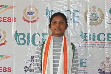 biceindia.in