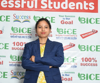 biceindia.in